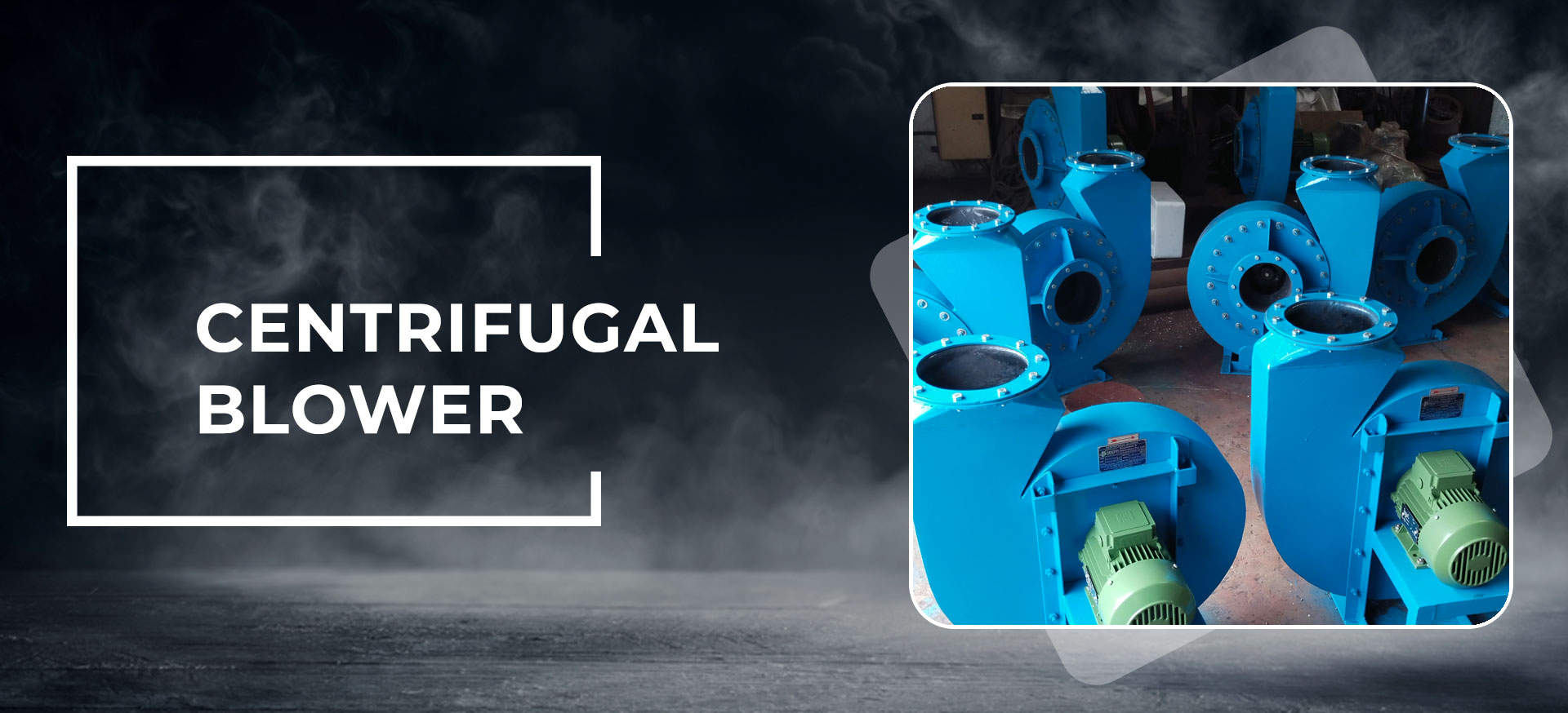 Centrifugal Blower